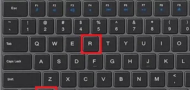 如何使用win11激活查询命令？遇到问题怎么办？