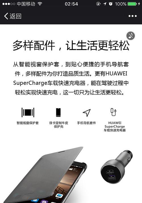 如何制作h5动画？h5动画制作教程有哪些常见问题？