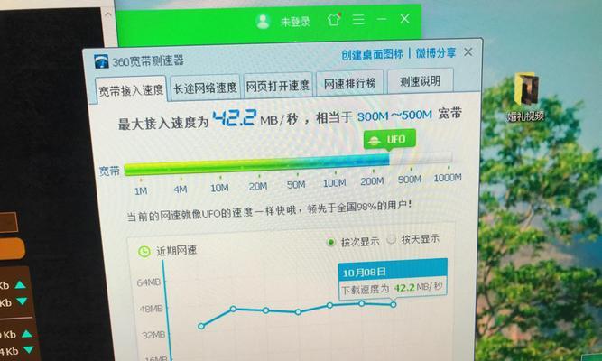 无线桥接距离如何影响网速？网速下降的常见原因有哪些？