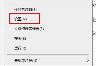 如何解决在Windows 10上安装Photoshop时出现的错误代码127问题？