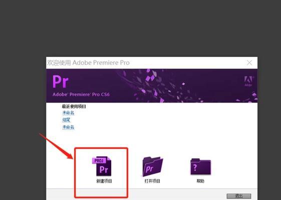 手机视频裁剪画面大小怎么调整？有哪些简单方法？