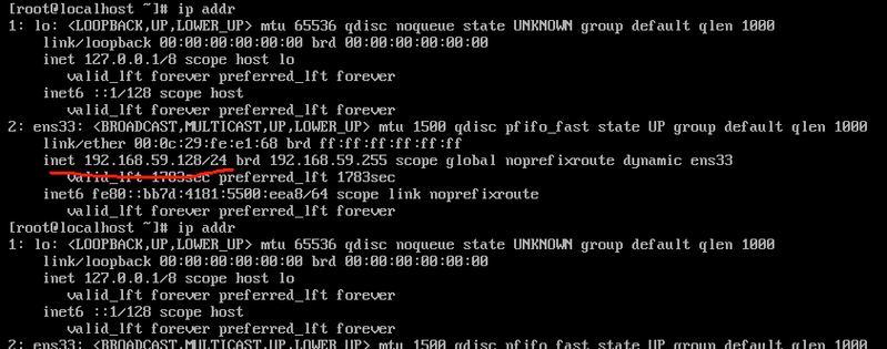 如何在Linux系统中查询IP地址？遇到问题怎么解决？