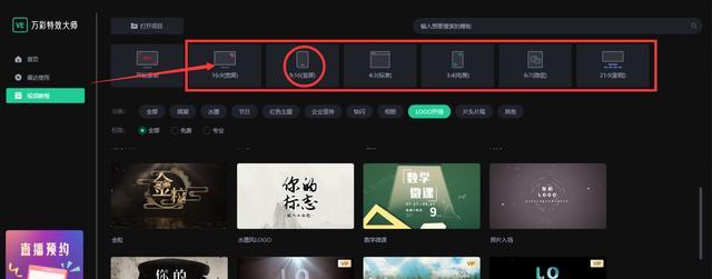 如何使用AE制作视频片段？过程中常见问题有哪些？