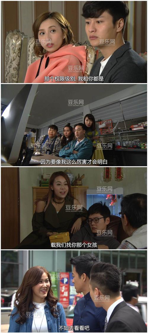 手机srt字幕编辑器怎么用？常见问题有哪些解决方法？