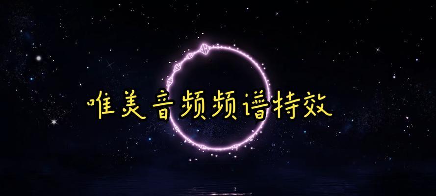 ae视频特效制作教程怎么入门？常见问题有哪些？