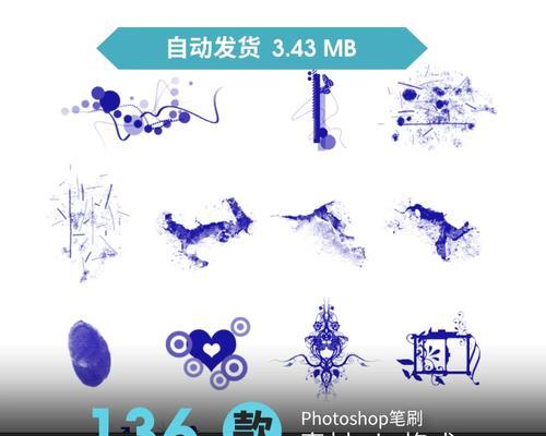 如何用Photoshop制作撕裂效果？制作撕开裂缝的技巧是什么？