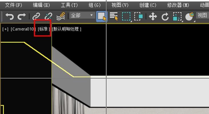 3dmax一直显示正在启动是什么原因？如何解决？