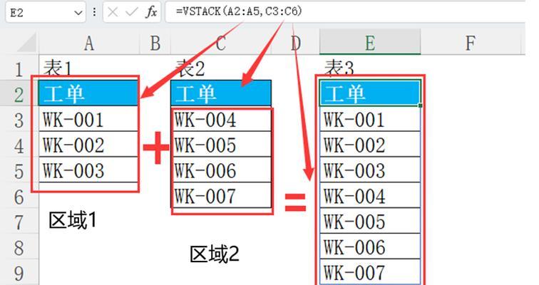 如何快速增加新工作表？Excel中有哪些快捷操作？