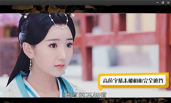 如何为视频短片添加字幕？常见问题有哪些？