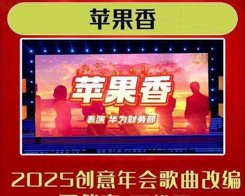 如何为视频短片添加字幕？常见问题有哪些？