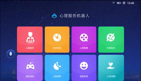 哪些VR场景制作软件值得推荐？如何选择适合自己的VR场景制作工具？