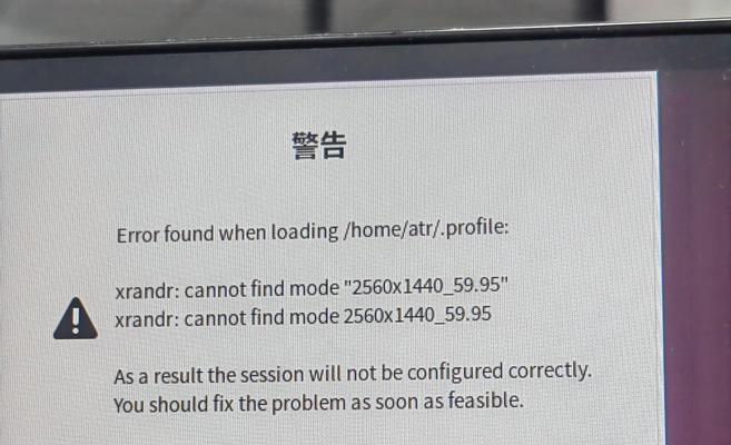 NVIDIA图形驱动程序了解？更新驱动程序有哪些常见问题？