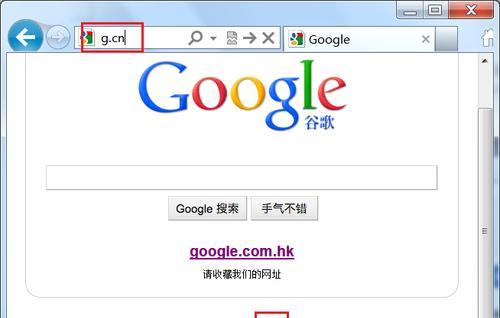 哪些浏览器支持翻译功能？如何选择最佳翻译浏览器？
