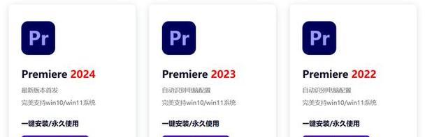 剪辑视频的软件比较好用的推荐？有哪些功能强大且用户友好的选择？