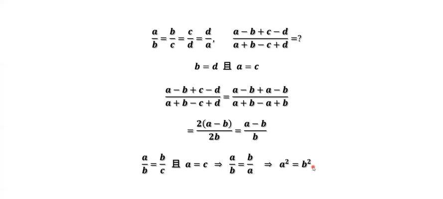 如何在Excel中筛选a列与b列相同的数据？遇到问题怎么办？