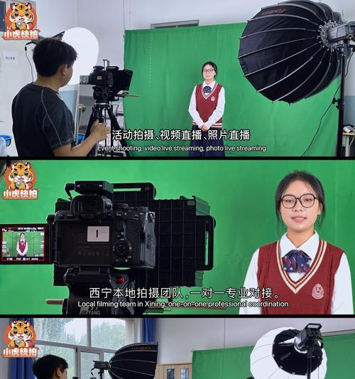 绿幕抠图教程怎么用？常见问题有哪些解决方法？