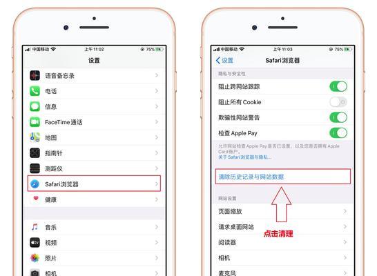 苹果系统数据的清理办法？如何高效清理Mac存储空间？