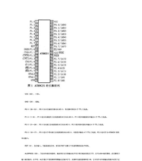 网页设计音频自动播放方法？如何避免用户反感？