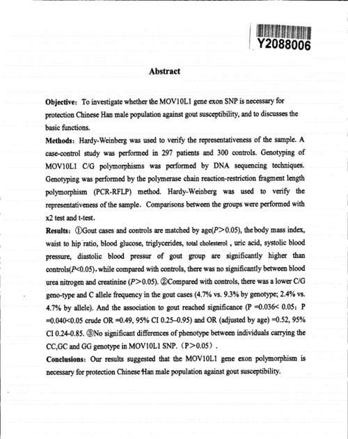 如何在电脑上显示mov文件的缩略图？常见问题有哪些？