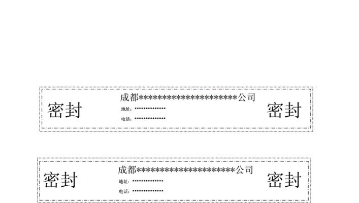 如何在电脑上显示mov文件的缩略图？常见问题有哪些？