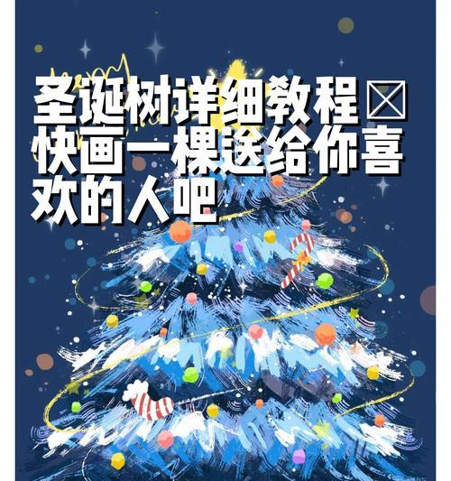 哪些iPad绘画软件最值得尝试？如何选择适合自己的应用？