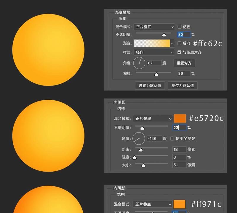 如何在PR中添加文字图层？添加文字图层的常见问题有哪些？