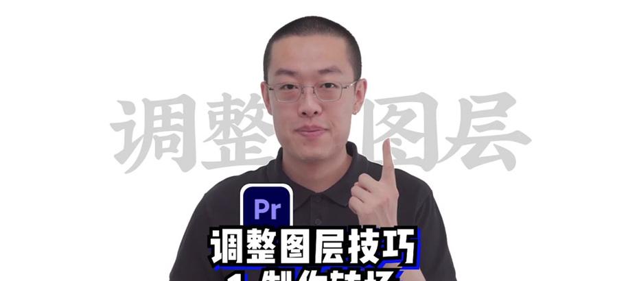 如何在PR中添加文字图层？添加文字图层的常见问题有哪些？