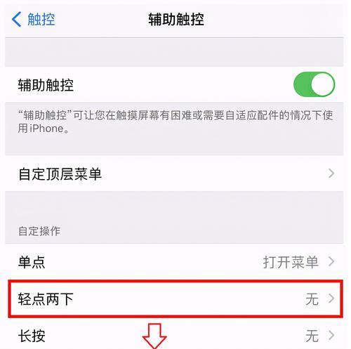 手机最简单的截图方法是什么？如何快速截图？