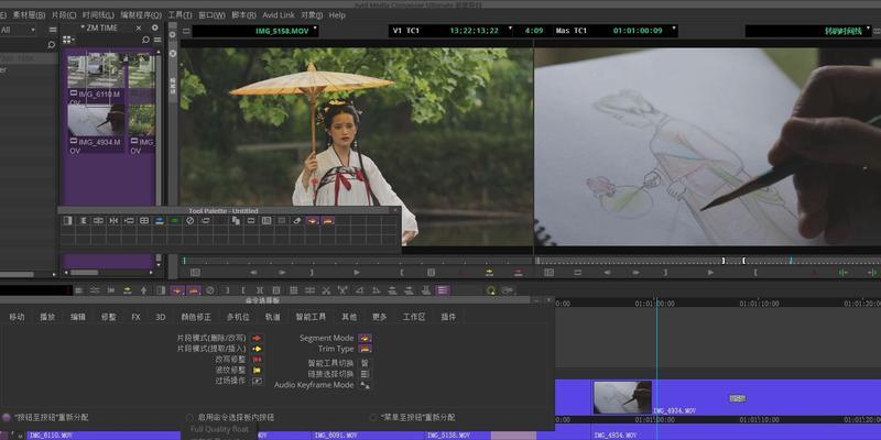 Avid剪辑软件有哪些优点和缺点？