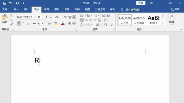 如何在Word文档中插入方框并打上对勾？操作步骤是什么？