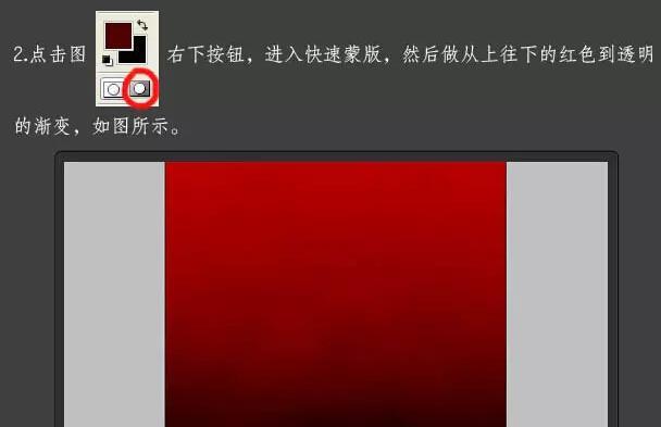 PS滤镜怎么用？如何在Photoshop中应用滤镜效果？