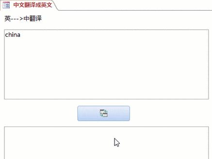 如何在Excel中快速进行中英文转换？转换后如何确保格式正确？