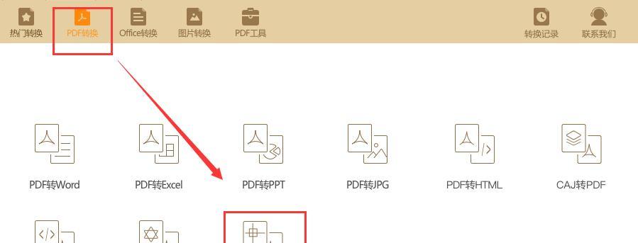 如何恢复未保存的CAD文件？恢复步骤和技巧是什么？