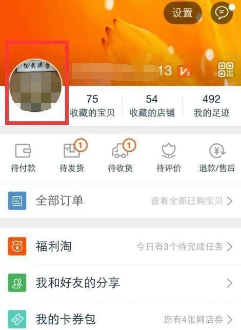 最新个性淘宝昵称怎么取？如何避免重复和违规？