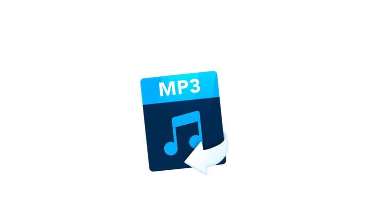 mp3转换器免费版推荐？如何选择最佳的mp3转换工具？