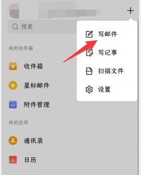 手机上失效的qq文件如何找回？找回方法有哪些？