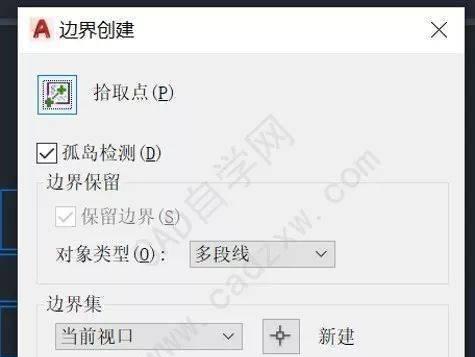 CAD图层未锁定导致无法复制？如何解决？