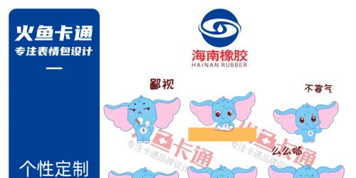 AE导出视频转化为GIF的方法是什么？步骤有哪些？