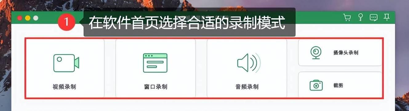 电脑ev录屏剪辑视频怎么操作？教学视频在哪里找？