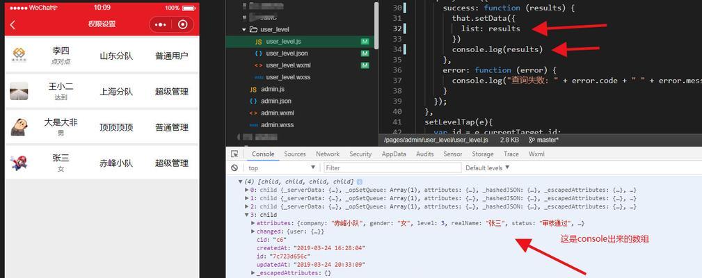 如何用JavaScript获取JSON文件数据？常见问题有哪些？