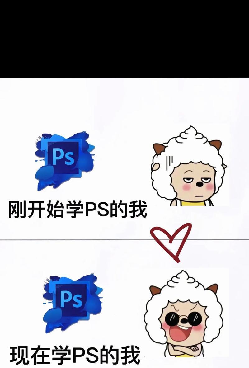 PS零基础自学课程怎么找？分享哪些入门课程最有效？