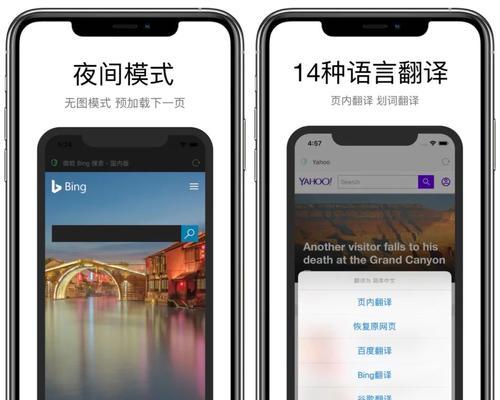 如何使用JavaScript实现点击复制值到剪贴板？常见问题有哪些？