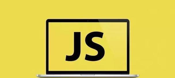 如何使用JavaScript实现点击复制值到剪贴板？常见问题有哪些？