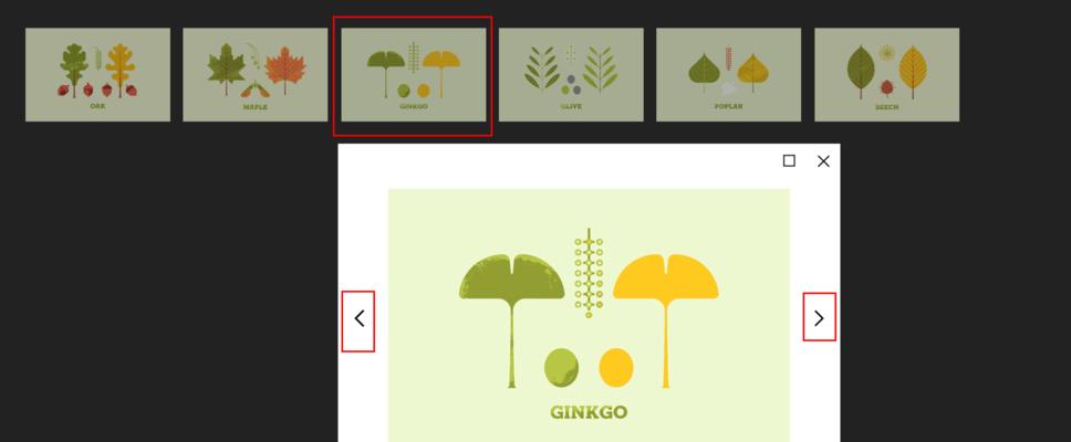 如何使用JavaScript实现点击复制值到剪贴板？常见问题有哪些？