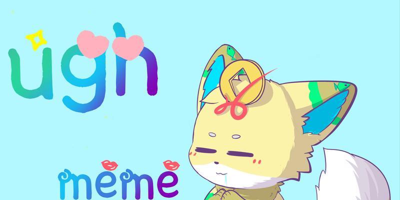 meme动画制作软件分享？如何选择合适的动画制作工具？