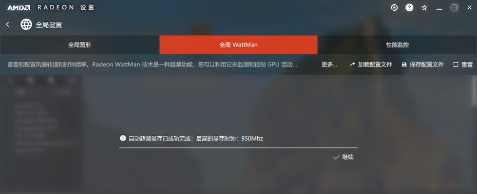 公版显卡sn码查询网站怎么用？遇到问题如何解决？