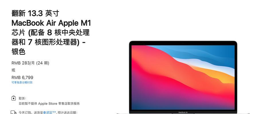 PR如何把左右声道分开？操作步骤是什么？