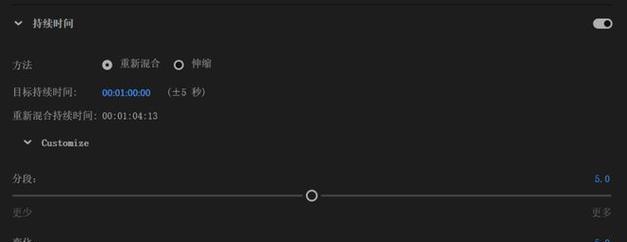PR导入音频后如何调整音量大小？步骤是什么？
