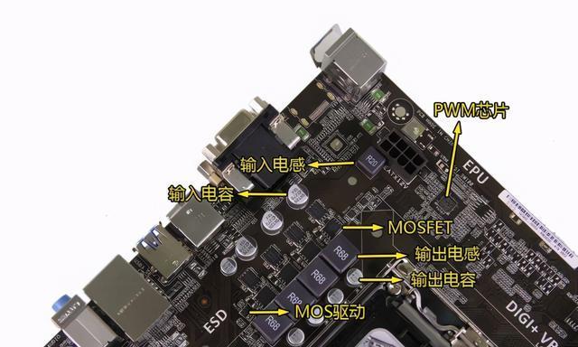 如何查看主板型号和品牌？主板识别常见问题解答？