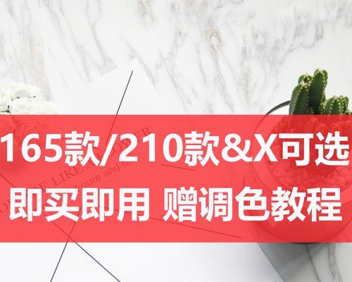 如何在安卓手机上使用vsco全滤镜破解版？免登录使用方法是什么？